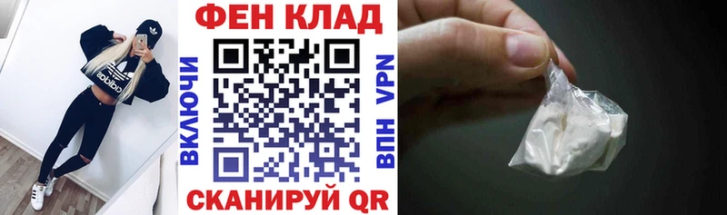 Купить где  Киреевск  Amphetamine Розовый 