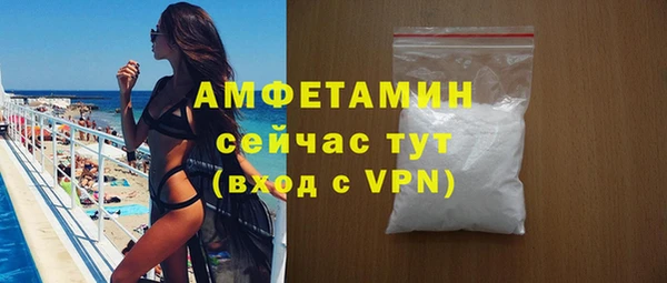 мдма Кинешма