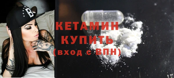 ECSTASY Киреевск