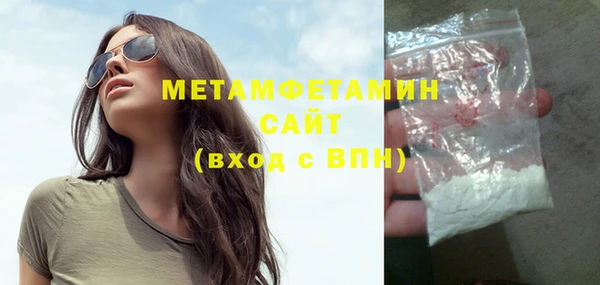 мефедрон Карталы