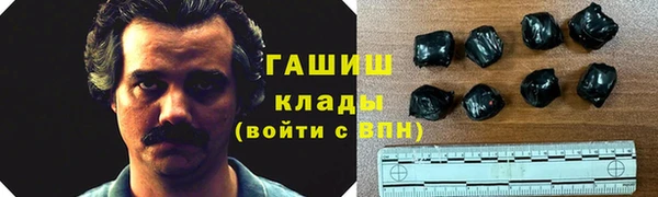 мефедрон Касимов