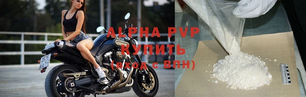 мефедрон Касимов
