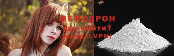 гидра Арсеньев