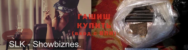 герыч Аркадак