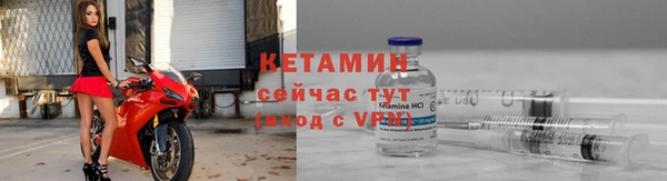мефедрон Карталы