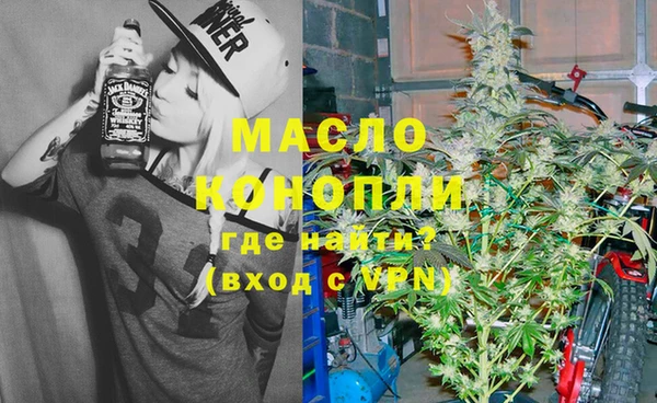 ГАЛЛЮЦИНОГЕННЫЕ ГРИБЫ Карпинск