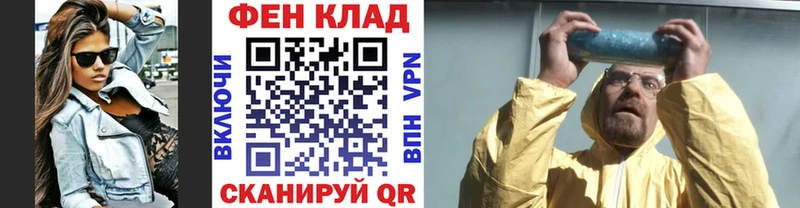 Купить где  Киреевск  Первитин Декстрометамфетамин 99.9% 