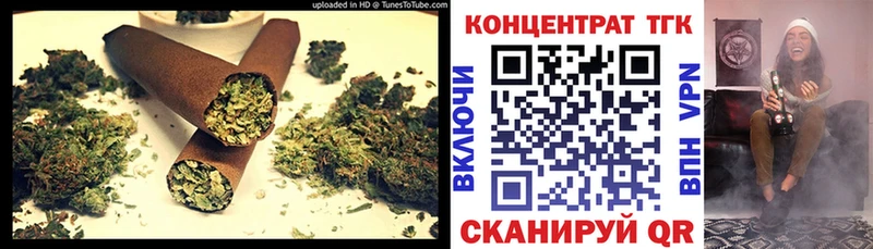 Дистиллят ТГК вейп с тгк  Купить закладки  Киреевск 