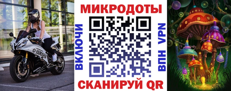 Галлюциногенные грибы прущие грибы  Купить  Киреевск 